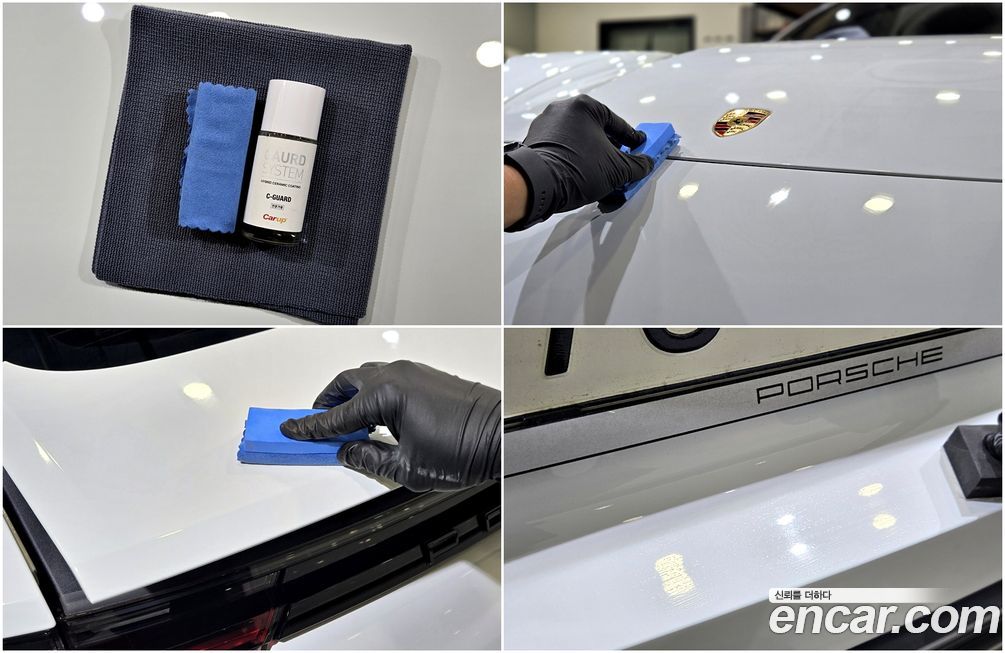 Porsche Panamera 2020