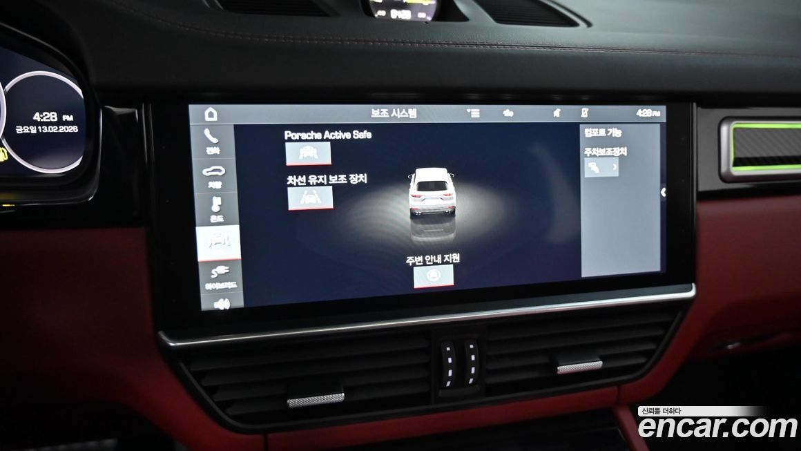 Porsche Cayenne 2020