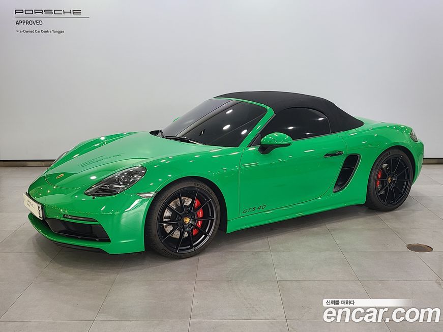 Porsche 718 2021