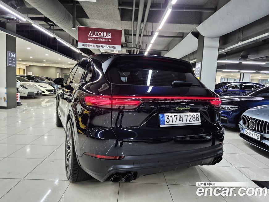 Porsche Cayenne 2023