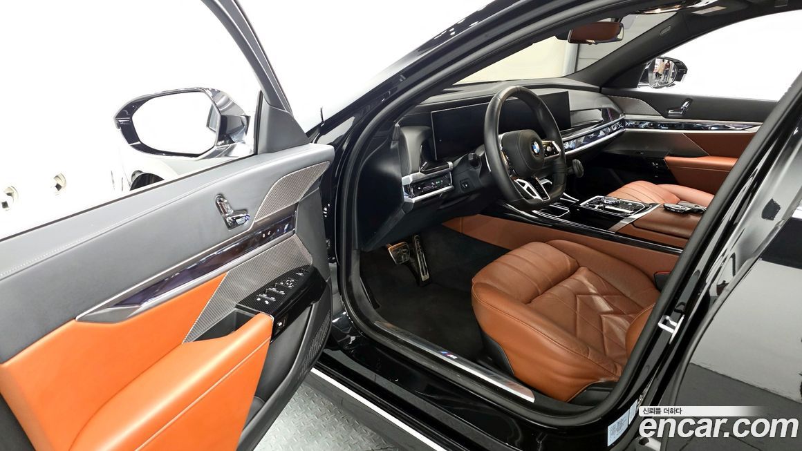BMW 7-Series 2025