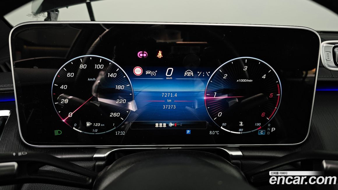 Mercedes-Benz S-Class 2023