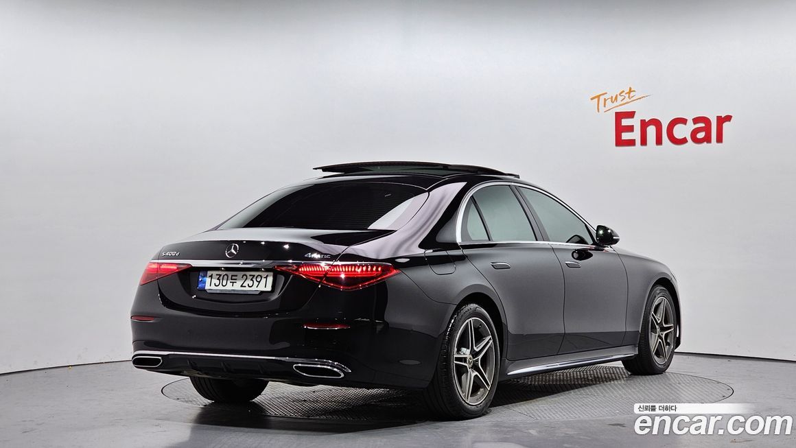 Mercedes-Benz S-Class 2023