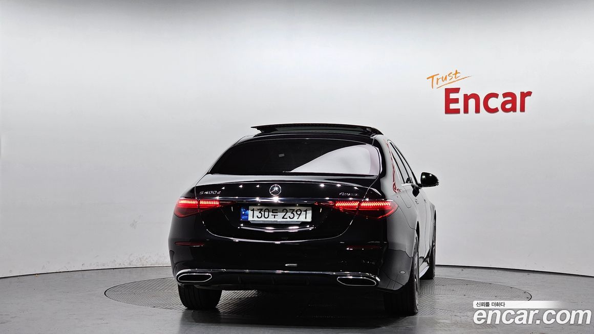 Mercedes-Benz S-Class 2023