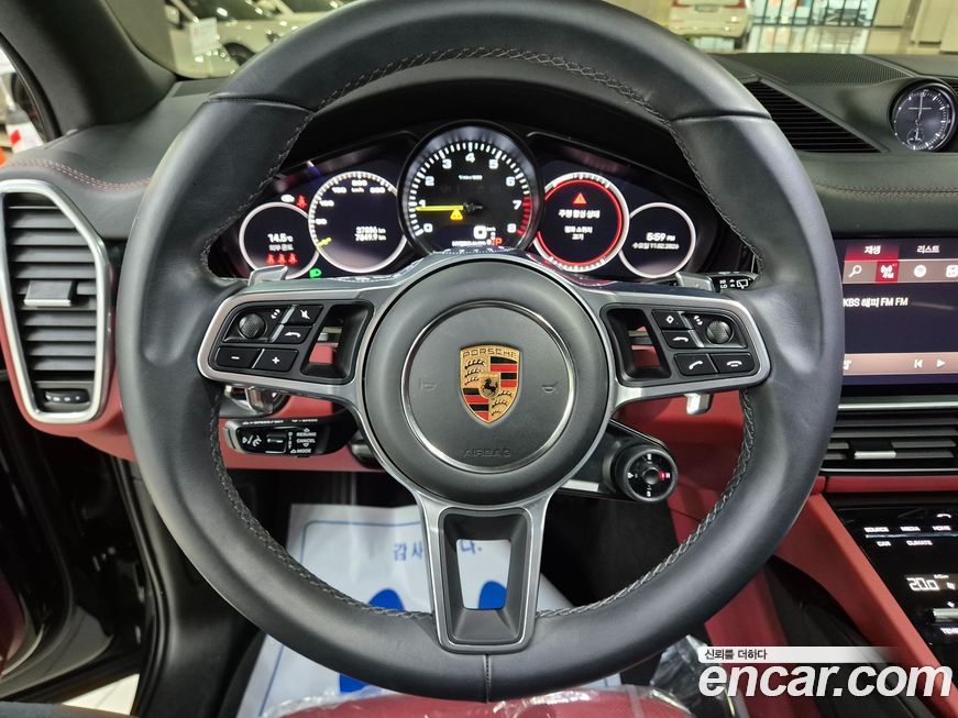 Porsche Cayenne 2023