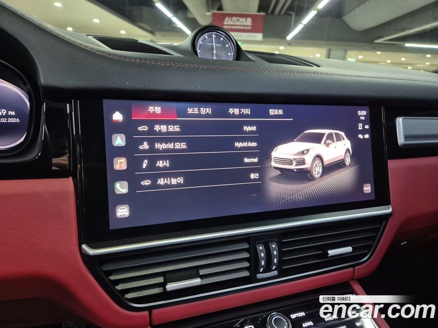 Porsche Cayenne 2023