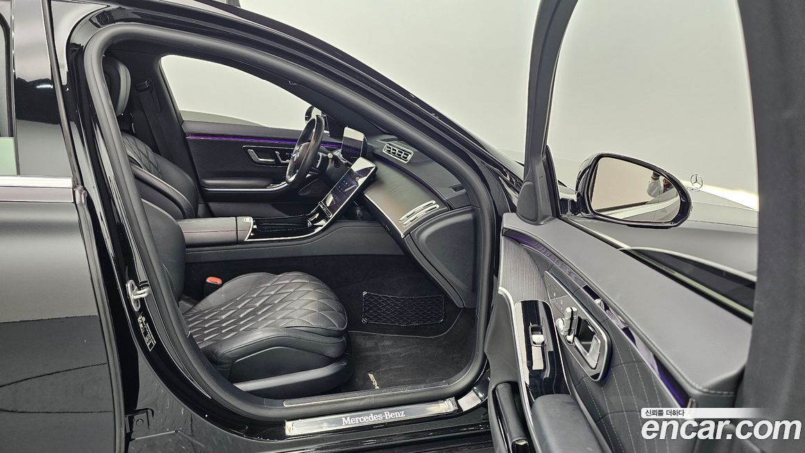 Mercedes-Benz S-Class 2023