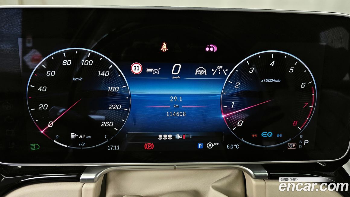 Mercedes-Benz S-Class 2022