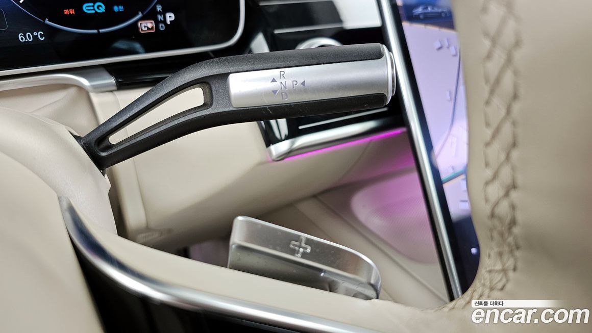 Mercedes-Benz S-Class 2022