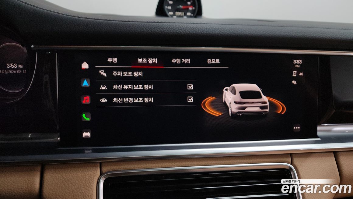 Porsche Panamera 2023