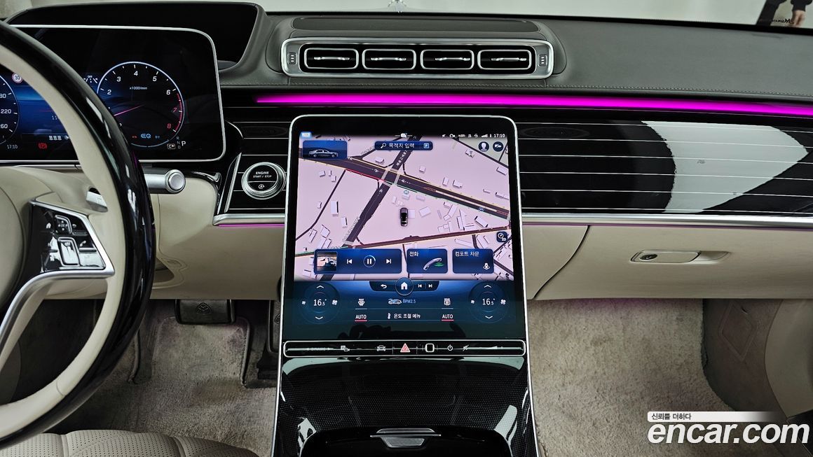 Mercedes-Benz S-Class 2022