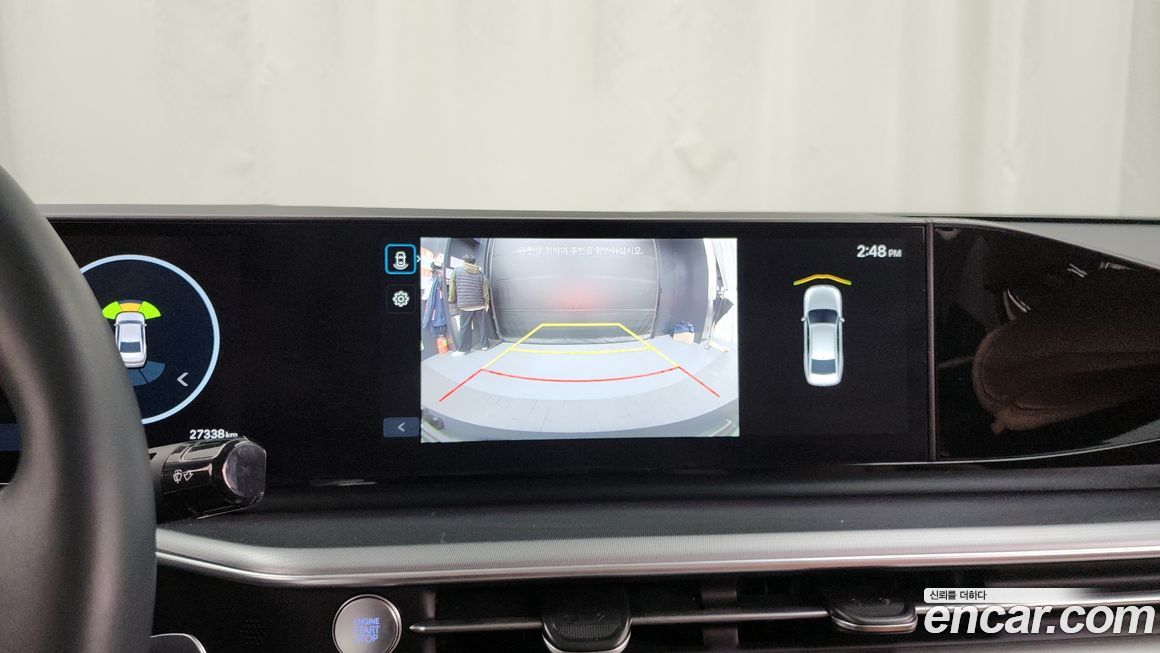 Hyundai Grandeur 2025