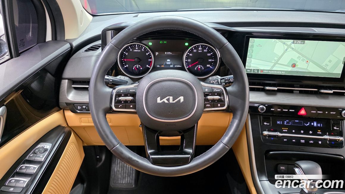 Kia Canival 2023