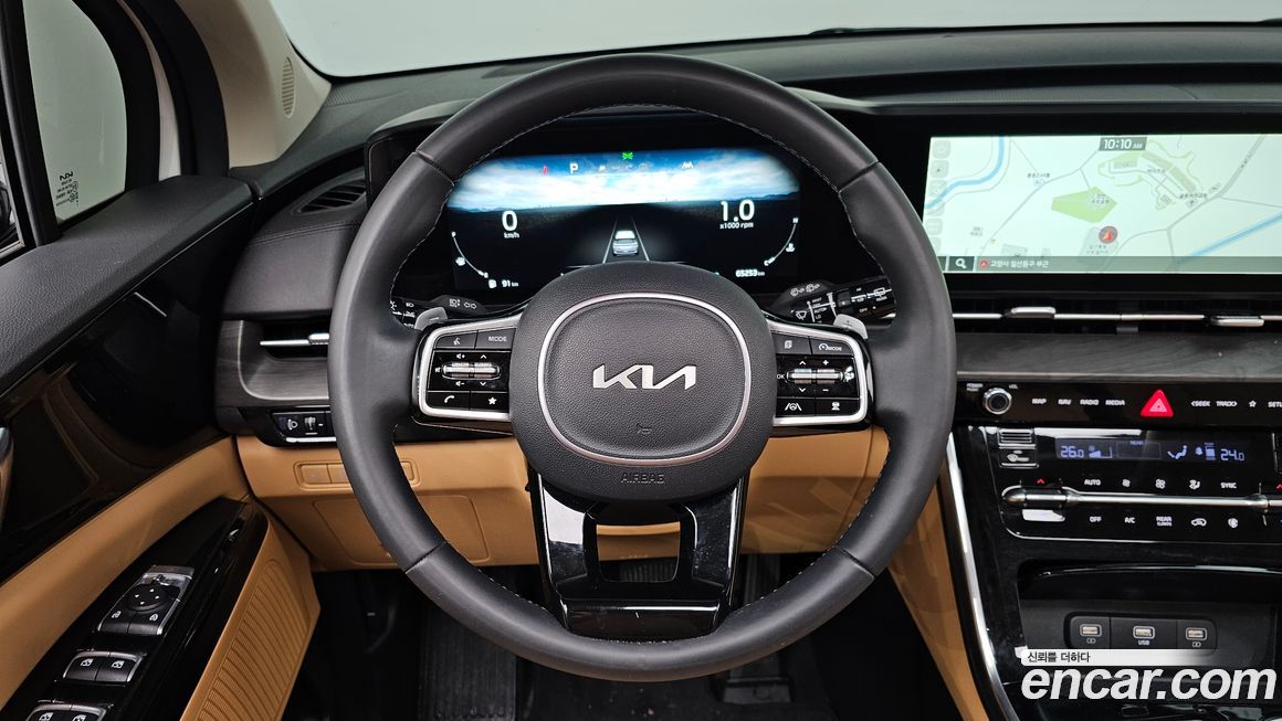 Kia Canival 2023