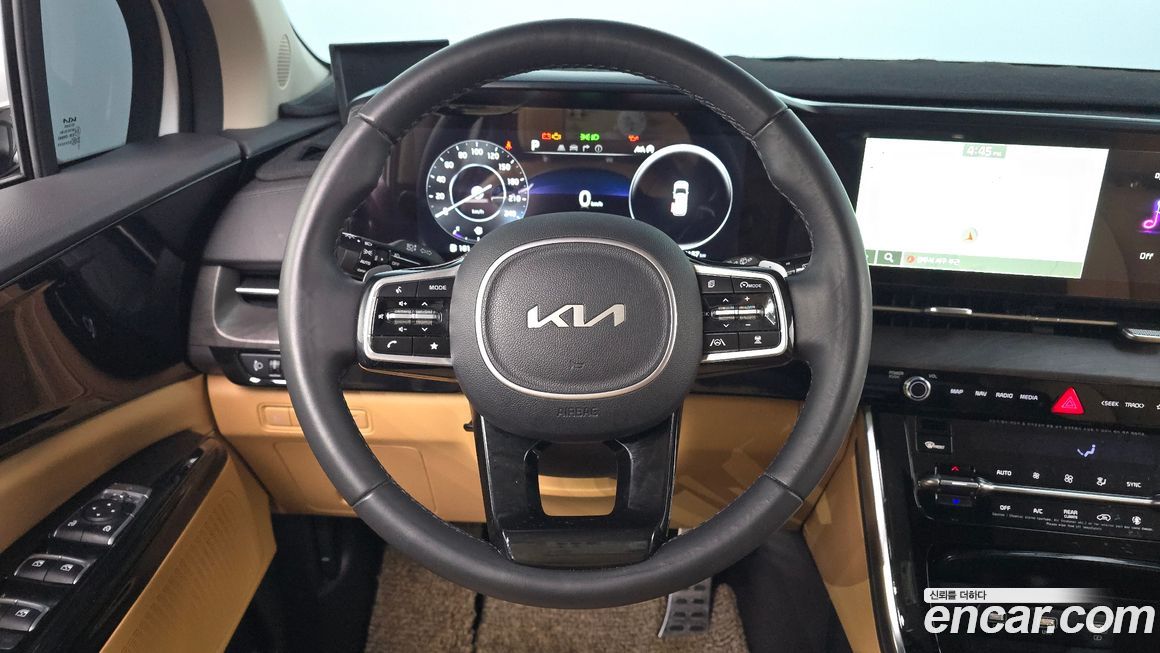 Kia Canival 2023