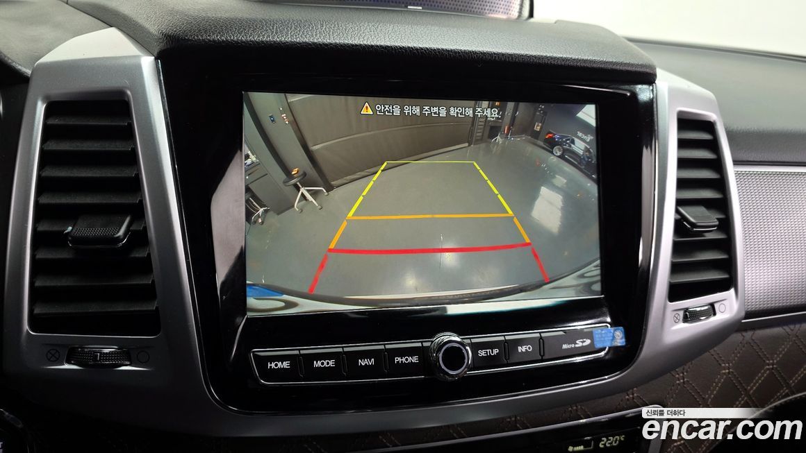 KG_Mobility_Ssangyong Rexton 2022