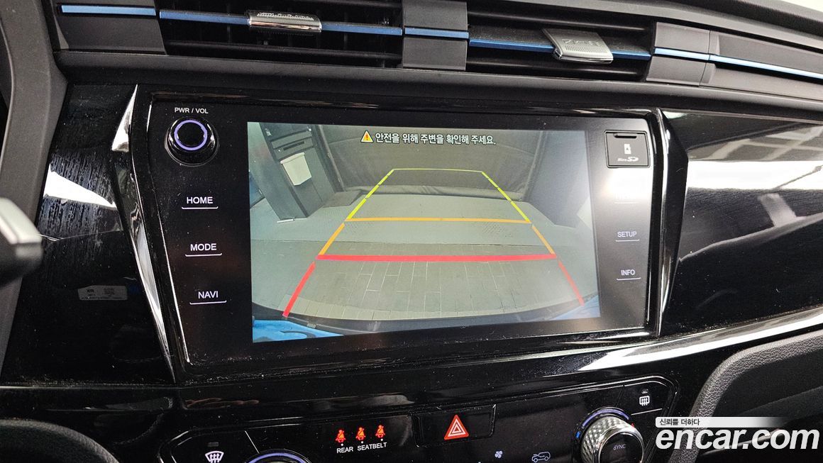 KG_Mobility_Ssangyong KORANDO 2022