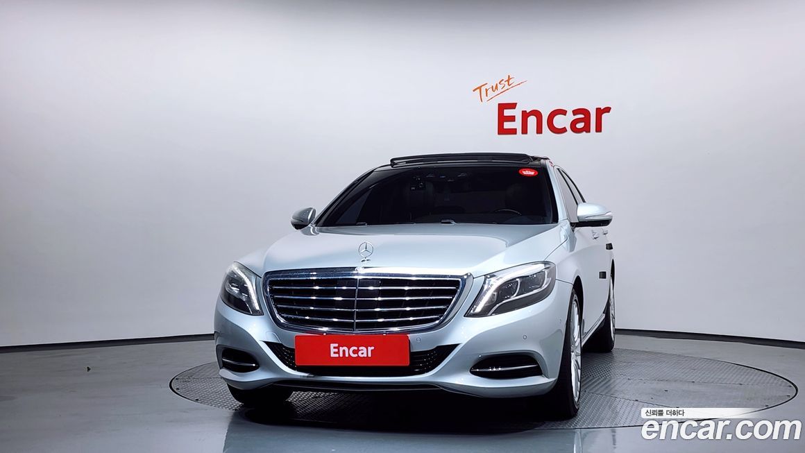 Mercedes-Benz S-Class 2015
