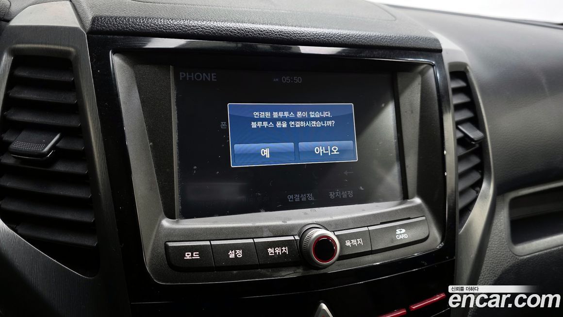 KG_Mobility_Ssangyong TIBOLI 2019