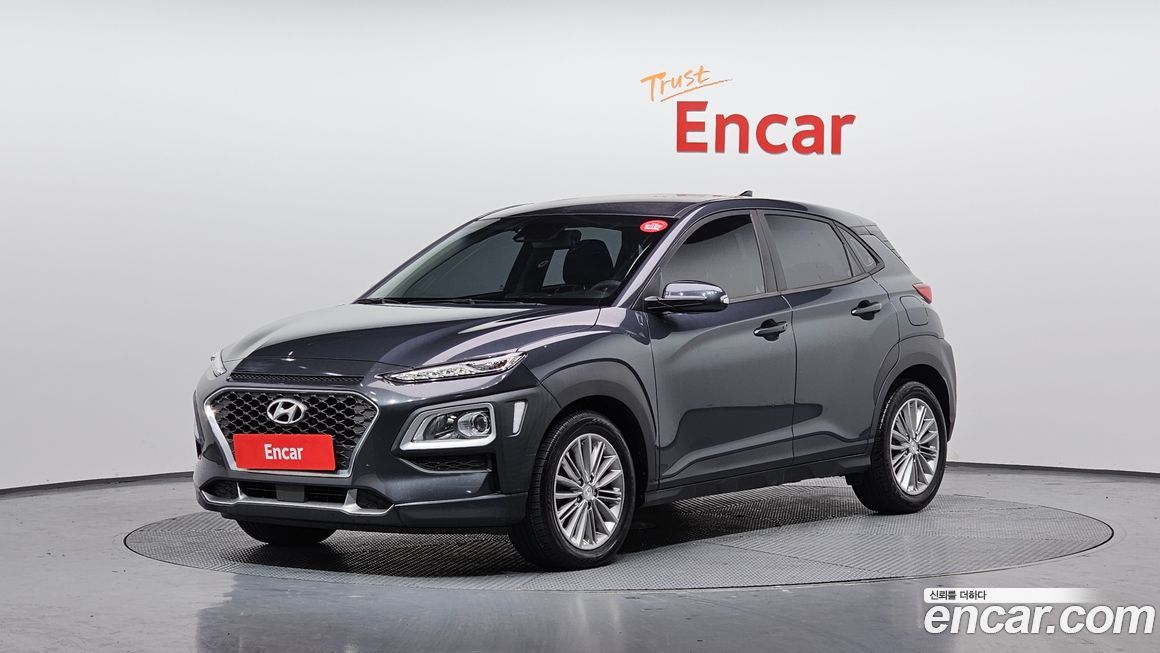 Hyundai Kona 2020