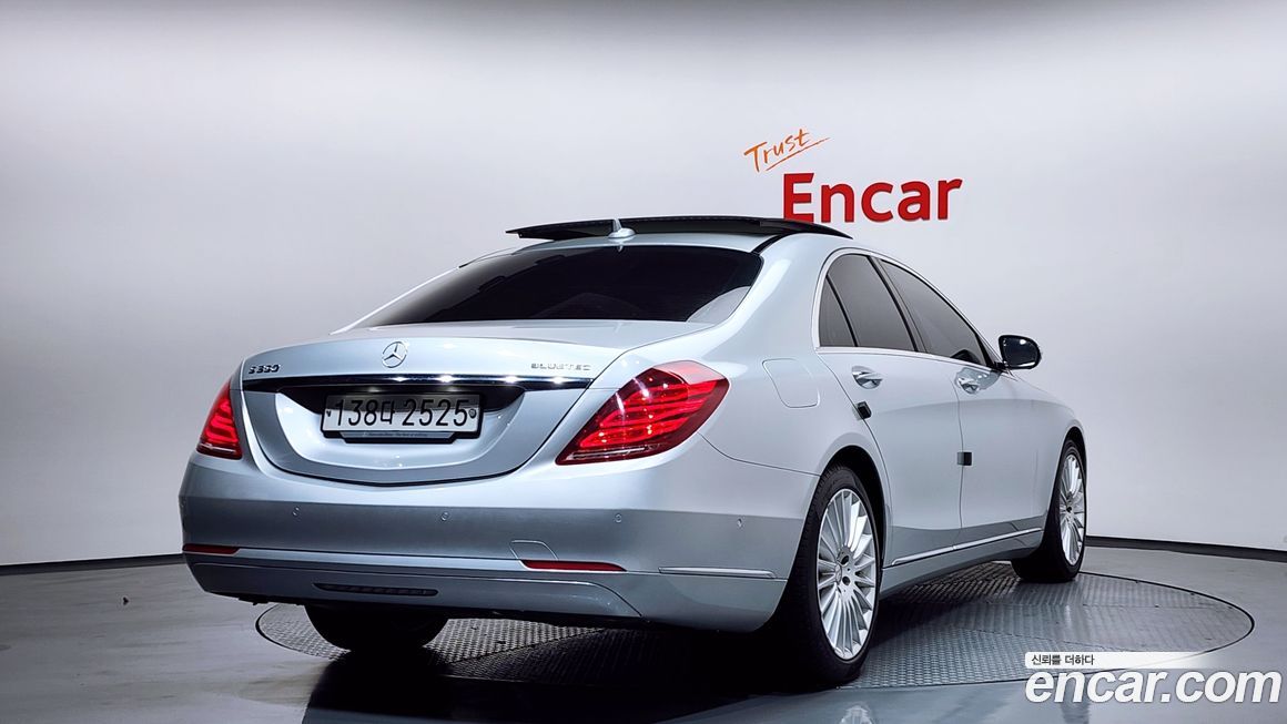 Mercedes-Benz S-Class 2015