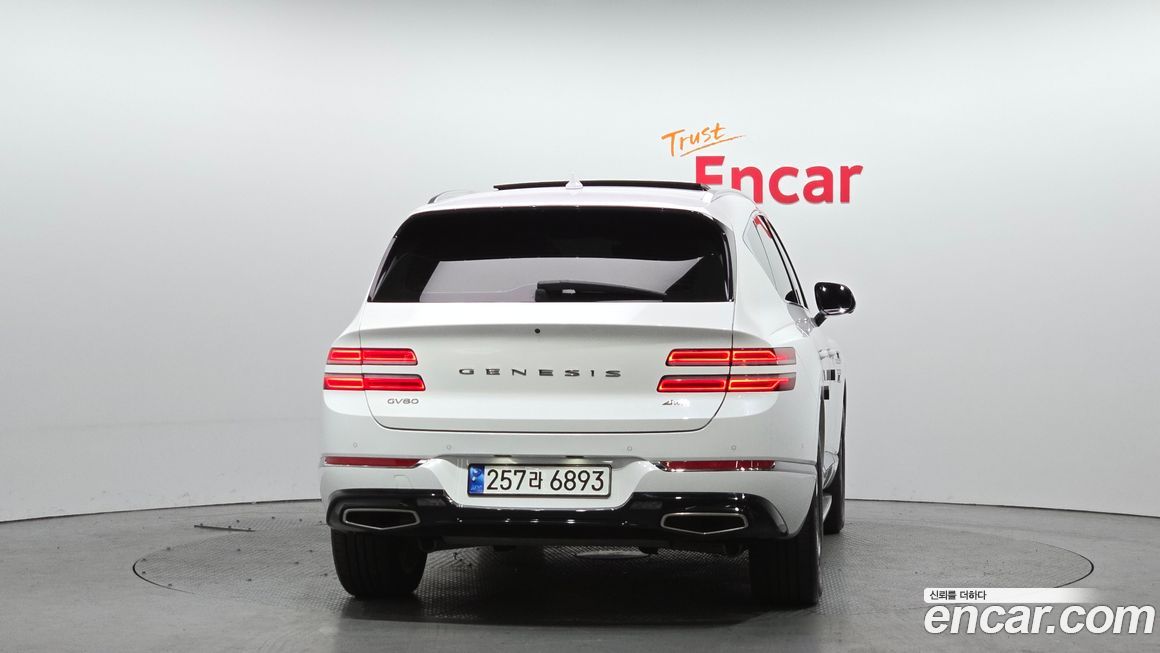 Genesis GV80 2023