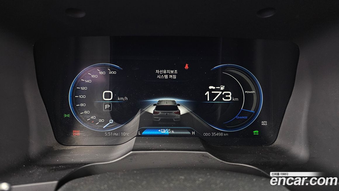 KG_Mobility_Ssangyong KORANDO 2022