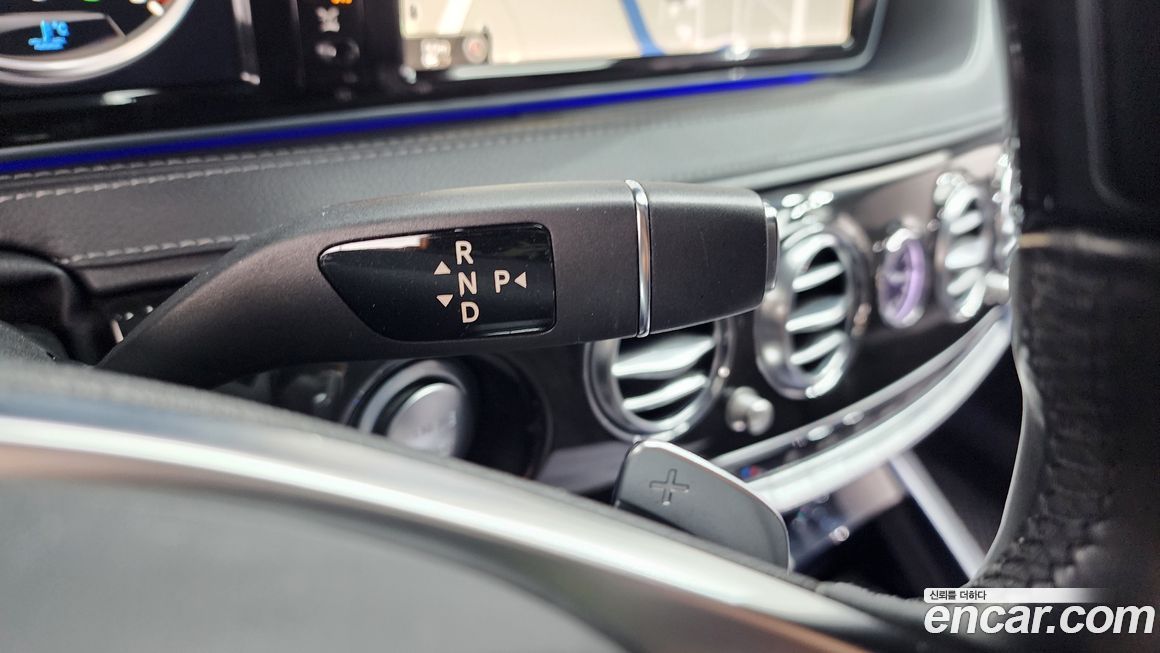 Mercedes-Benz S-Class 2015