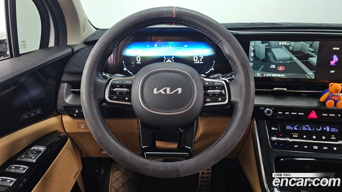 Kia Canival 2023
