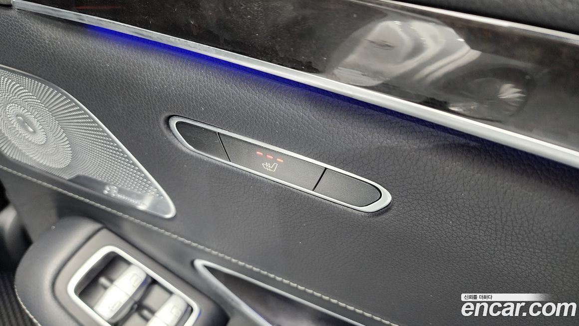 Mercedes-Benz S-Class 2015