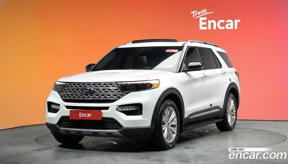 Ford Explorer 2020