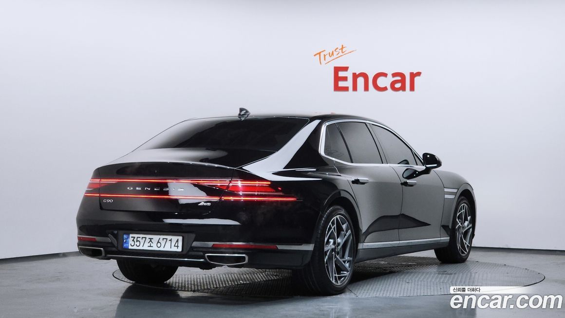 Genesis G90 2023