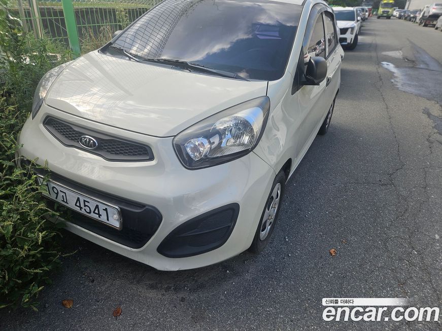 Kia morning 2015