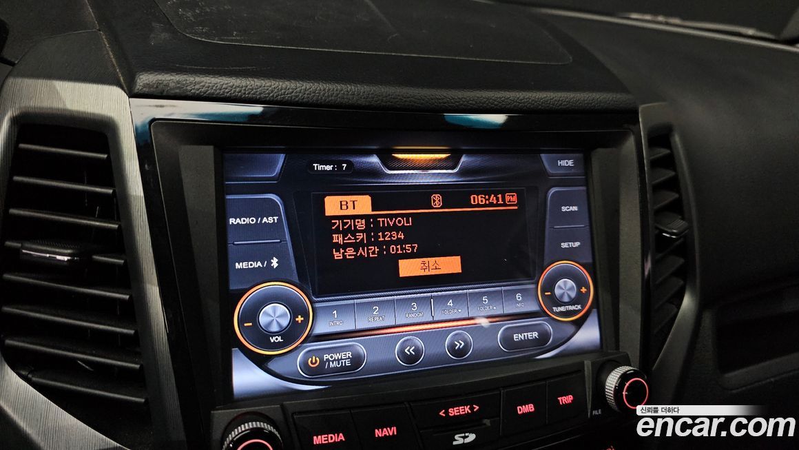 KG_Mobility_Ssangyong TIBOLI 2018