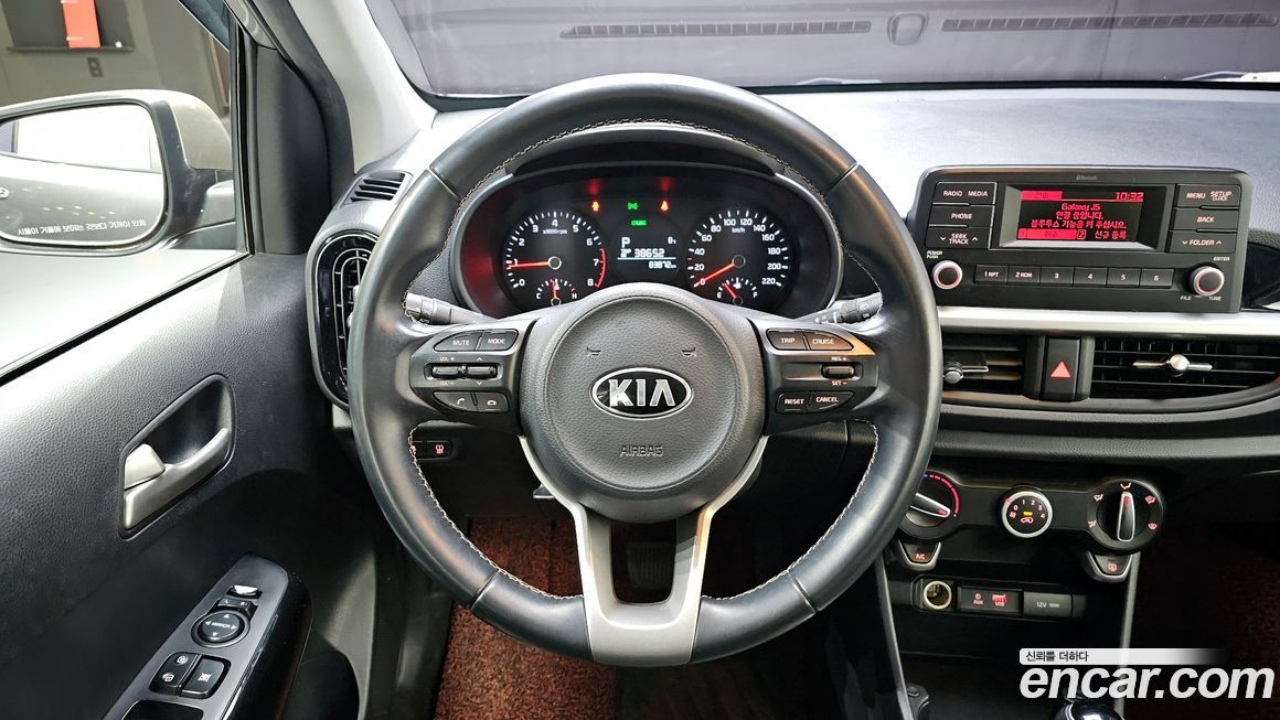 Kia morning 2018