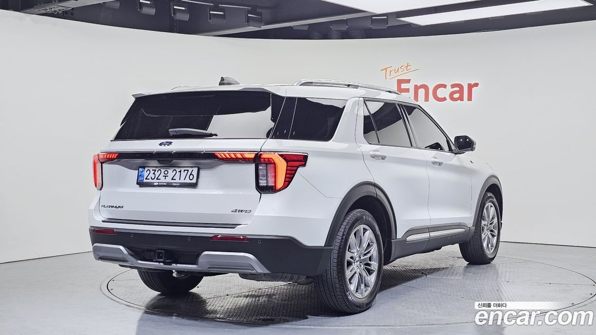 Ford Explorer 2025