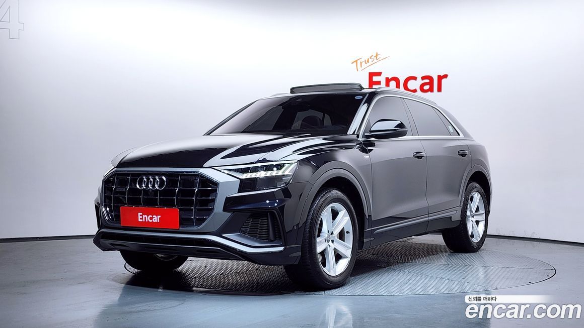 Audi Q8 2021