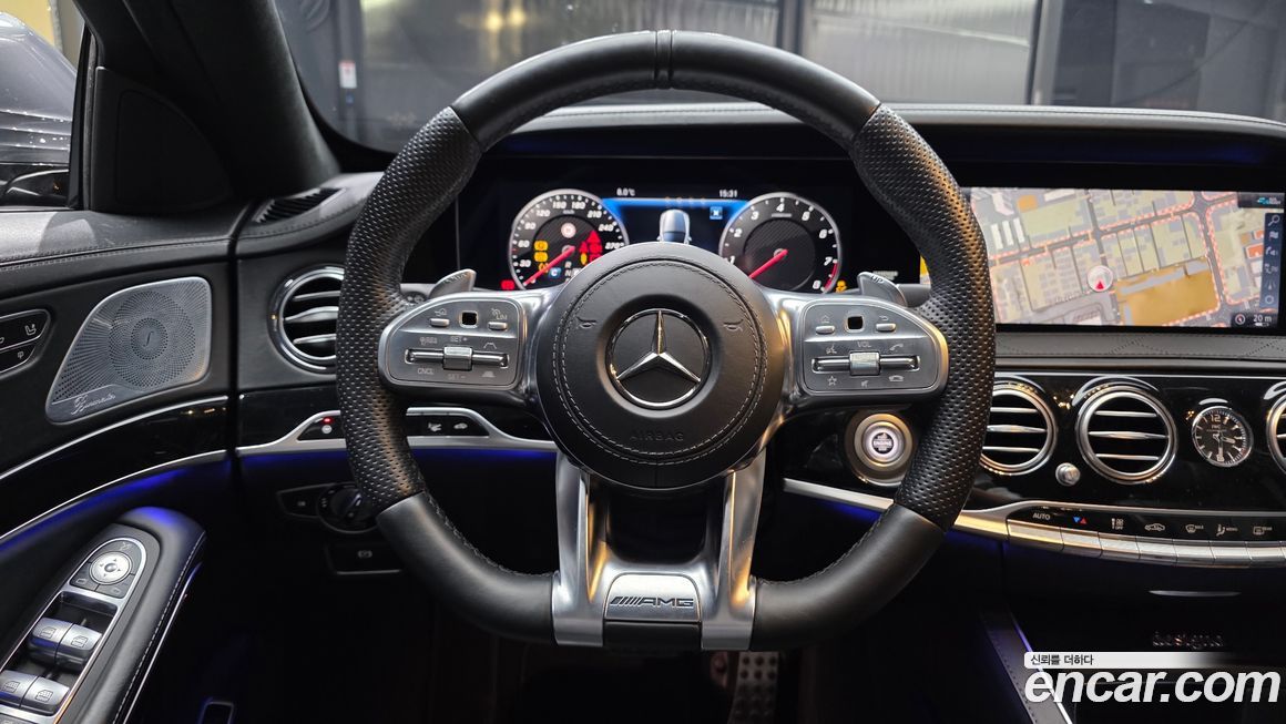 Mercedes-Benz S-Class 2020