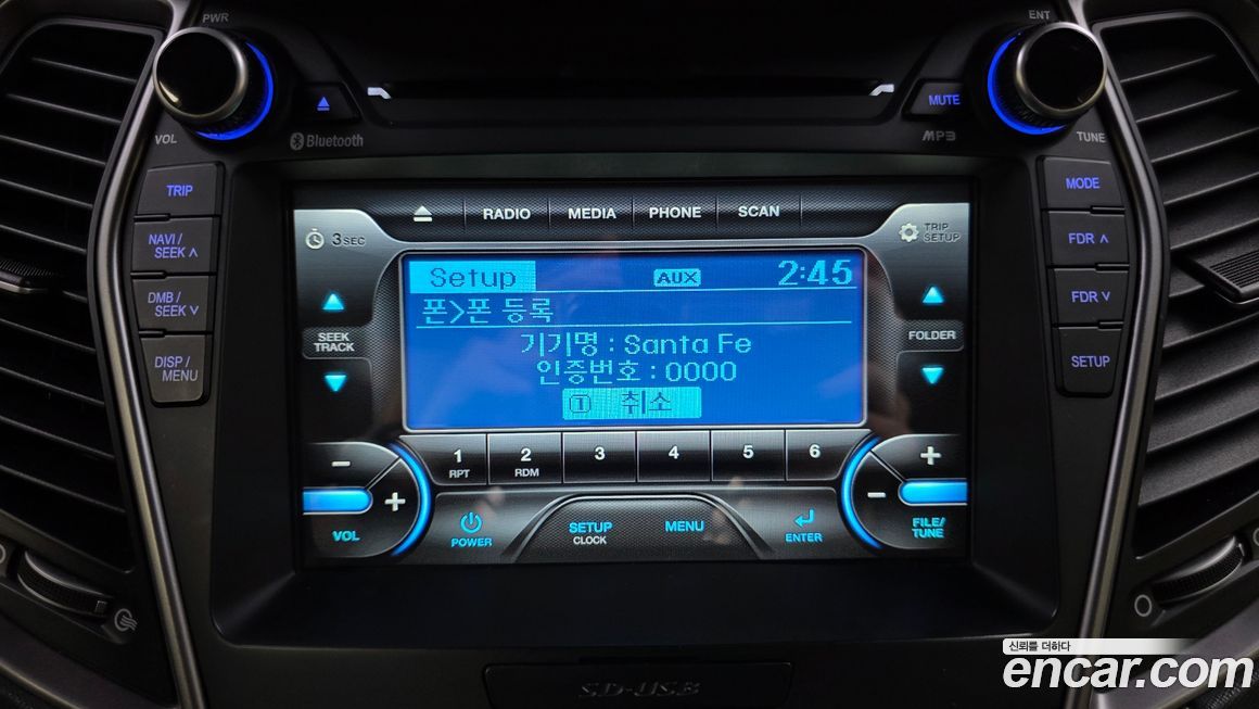 Hyundai Santafe 2016