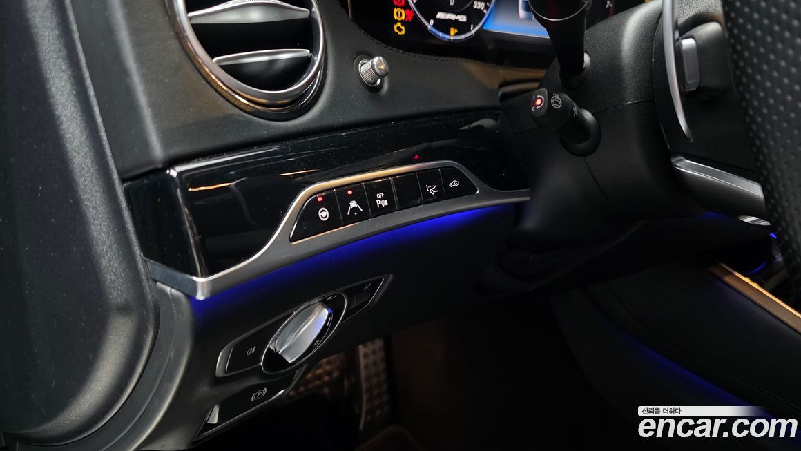 Mercedes-Benz S-Class 2020