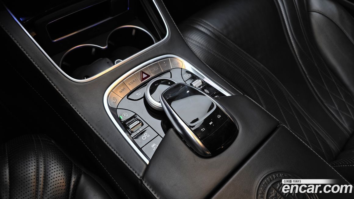 Mercedes-Benz S-Class 2020