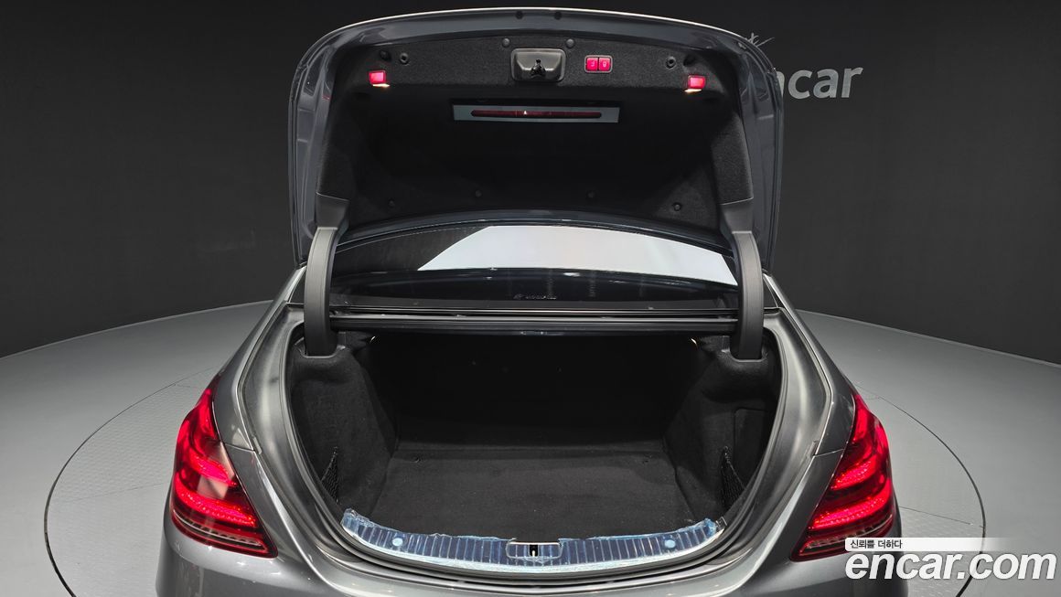 Mercedes-Benz S-Class 2020