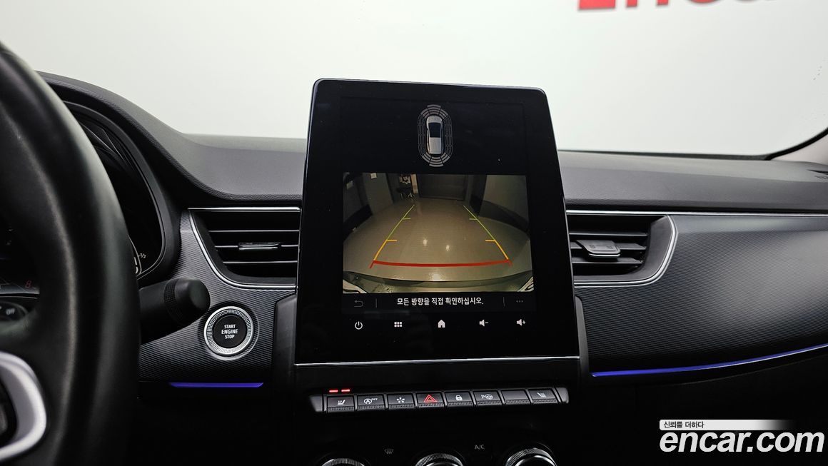 Renault-KoreaSamsung XM3 2023