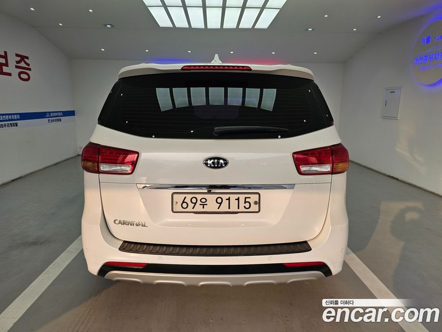 Kia Canival 2017