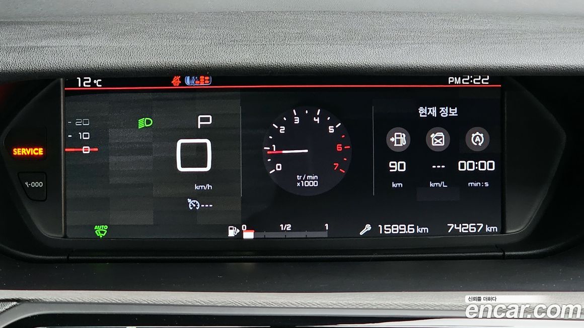 Citroen-DS C4 Picasso 2018