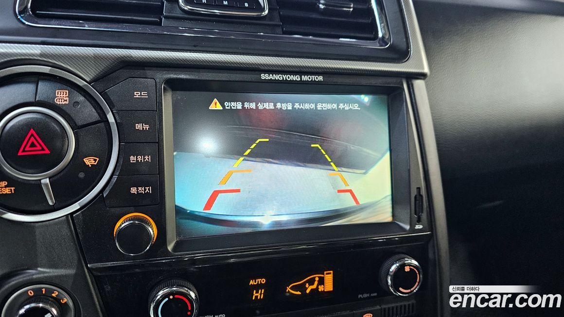 KG_Mobility_Ssangyong KORANDO 2017