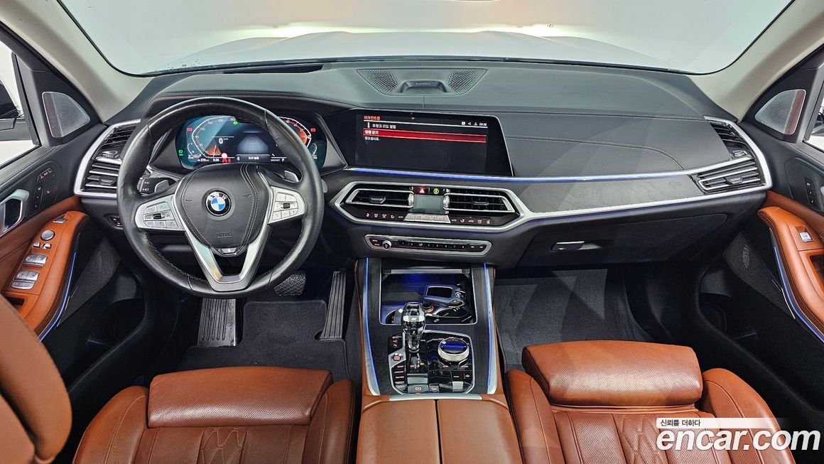 BMW X7 2022
