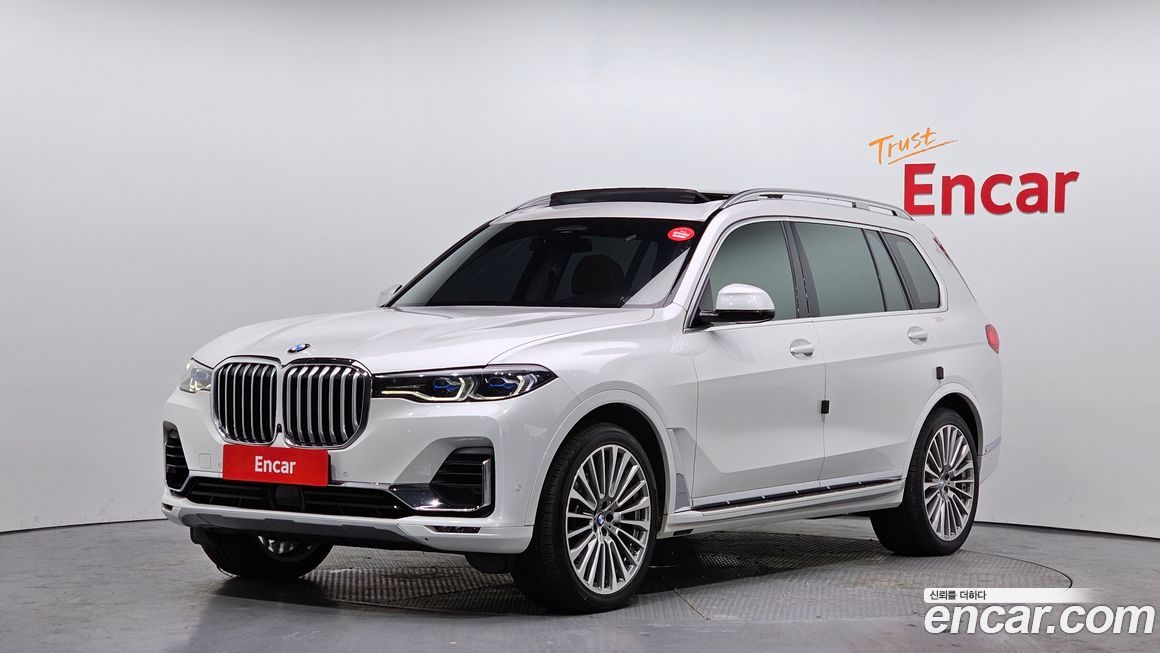 BMW X7 2022