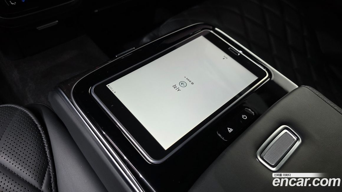 Mercedes-Benz S-Class 2021