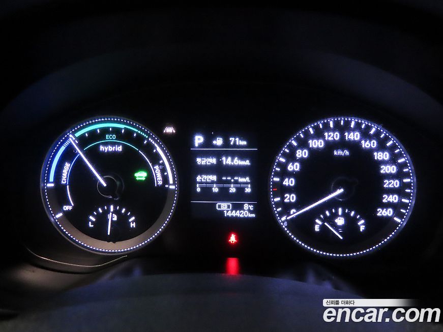 Hyundai Grandeur 2019